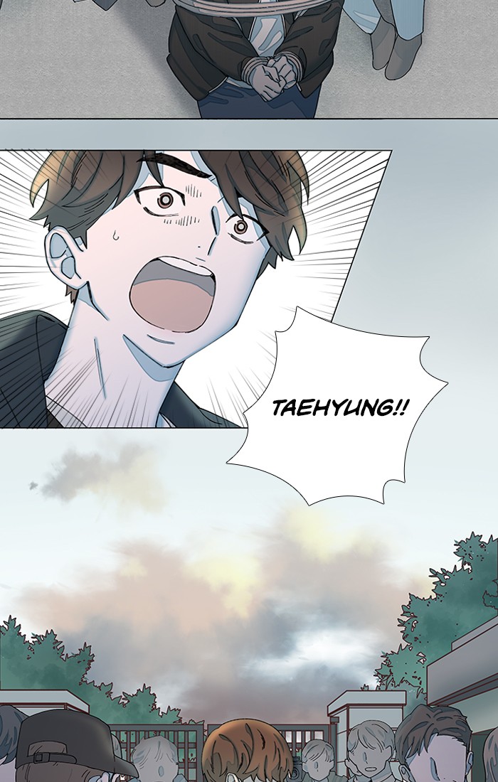 Hwayang Yeonhwa Pt.0: Save Me Ch. 1 第92页