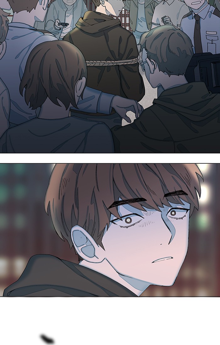 Hwayang Yeonhwa Pt.0: Save Me Ch. 1 第93页
