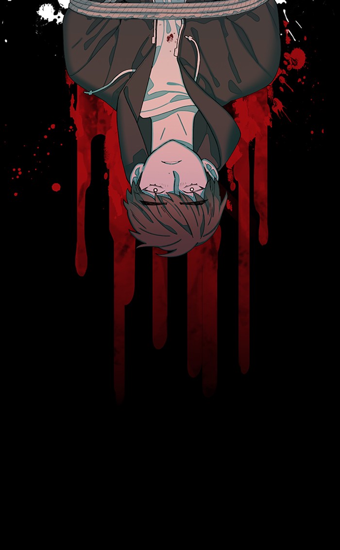 Hwayang Yeonhwa Pt.0: Save Me Ch. 1 第95页