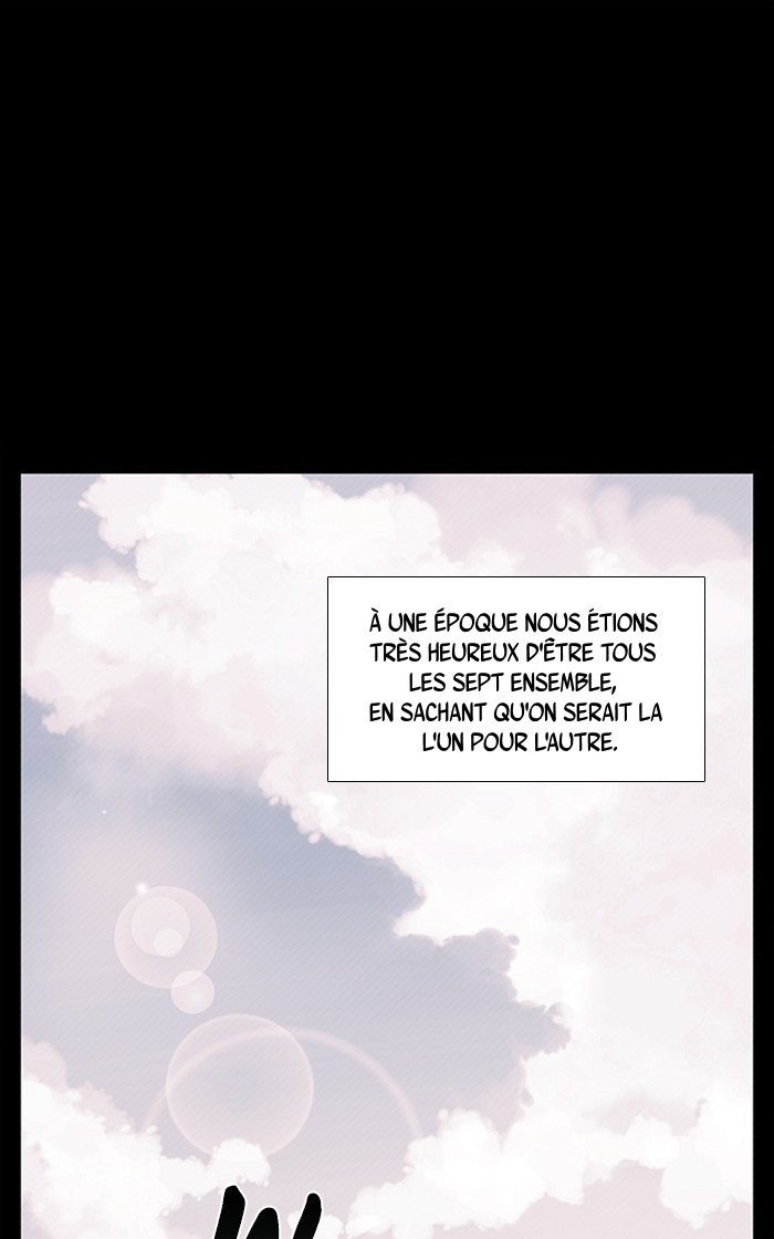 Hwayang Yeonhwa Pt.0: Save Me Ch. 1 第96页