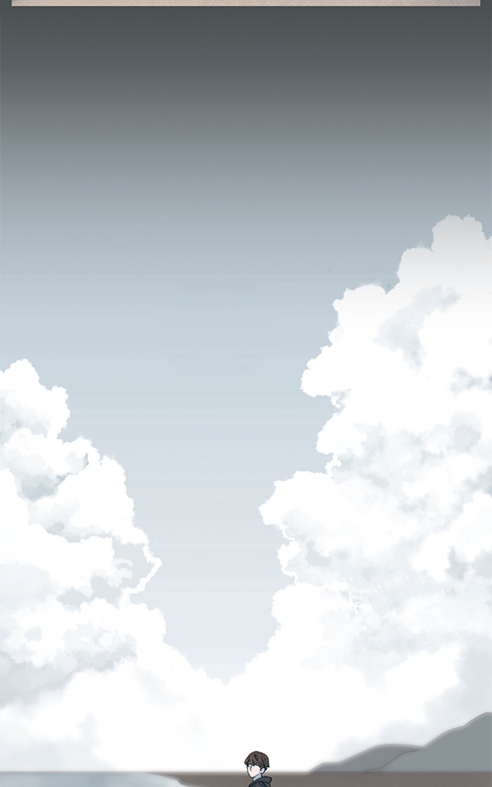 Hwayang Yeonhwa Pt.0: Save Me Ch. 1 第100页
