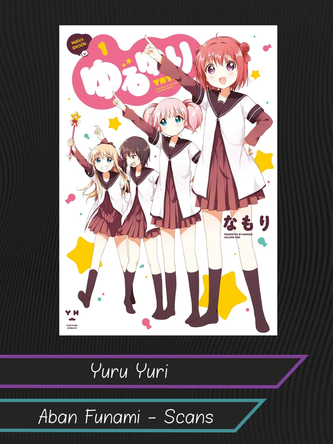 Yuru Yuri ¡¿Mirakurun hace milagros?! 第1页