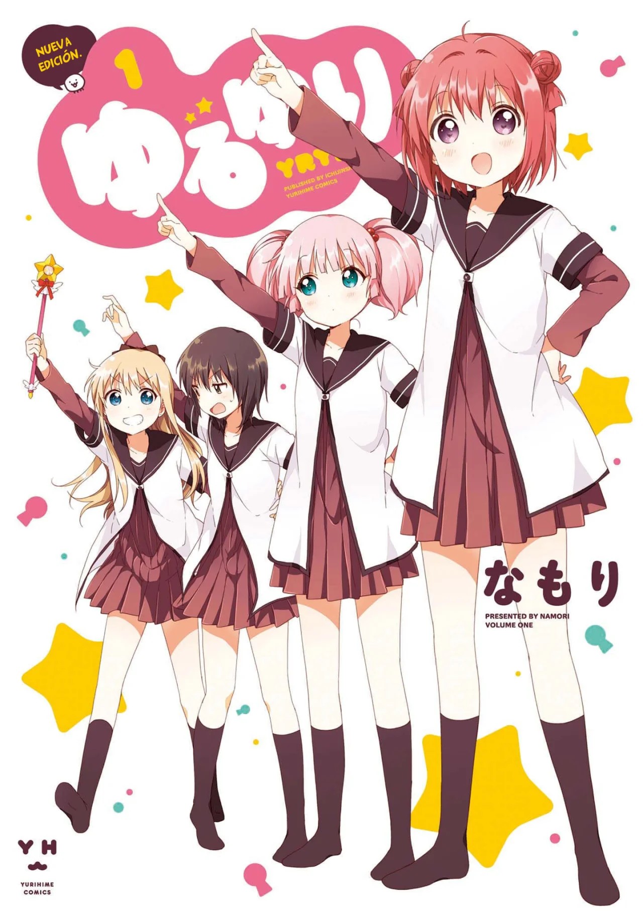 Yuru Yuri ¡¿Mirakurun hace milagros?! 第3页