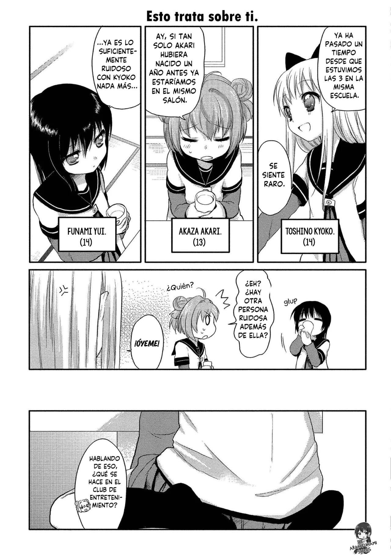 Yuru Yuri ¡¿Mirakurun hace milagros?! 第8页