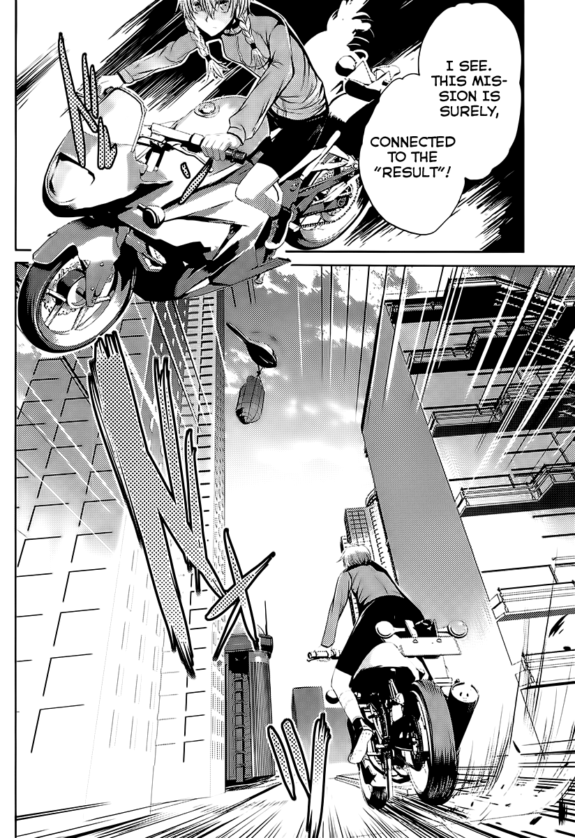 Steins;Gate - Rebellion of the Missing Ring Kamerad (Comrades) 第8页