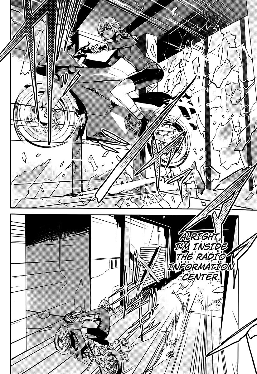 Steins;Gate - Rebellion of the Missing Ring Kamerad (Comrades) 第10页