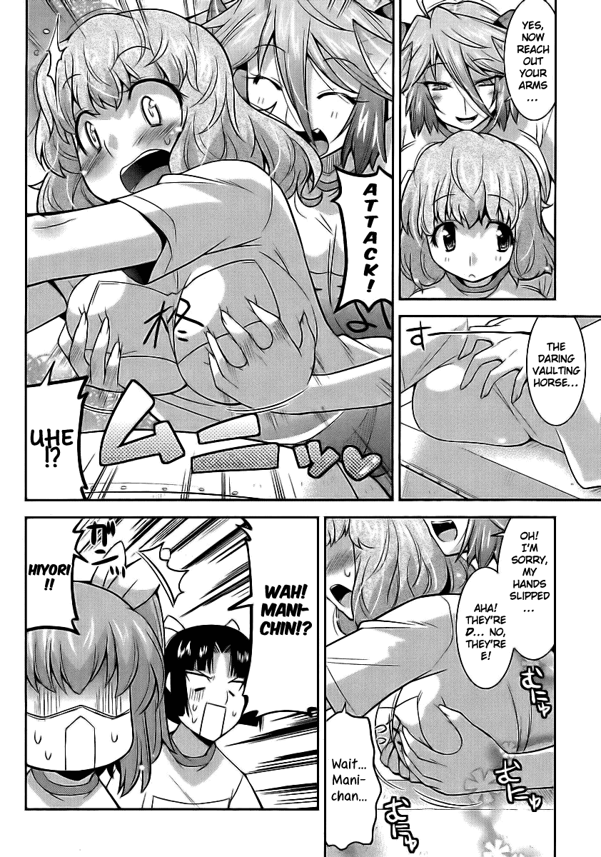 Maji Bura!? Familiar X School X Put It On 第16页