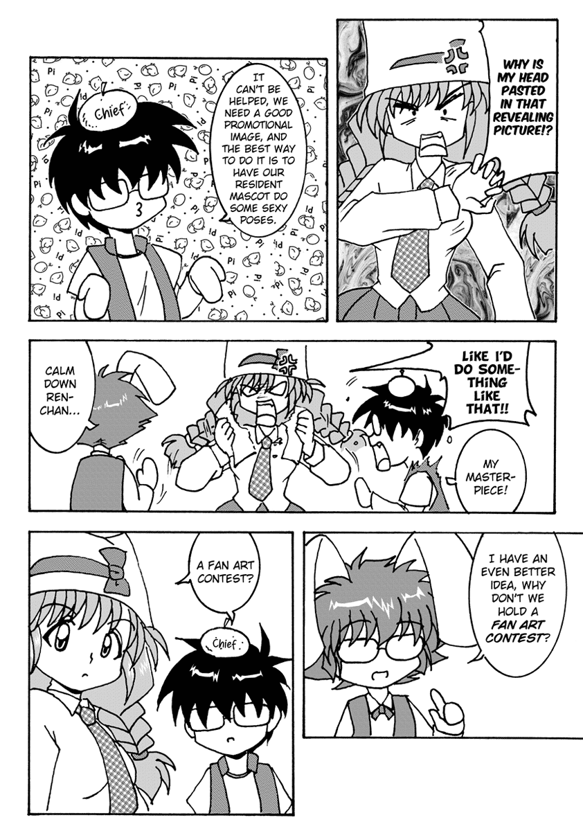 Maji Bura!? Familiar X School X Put It On 第3页