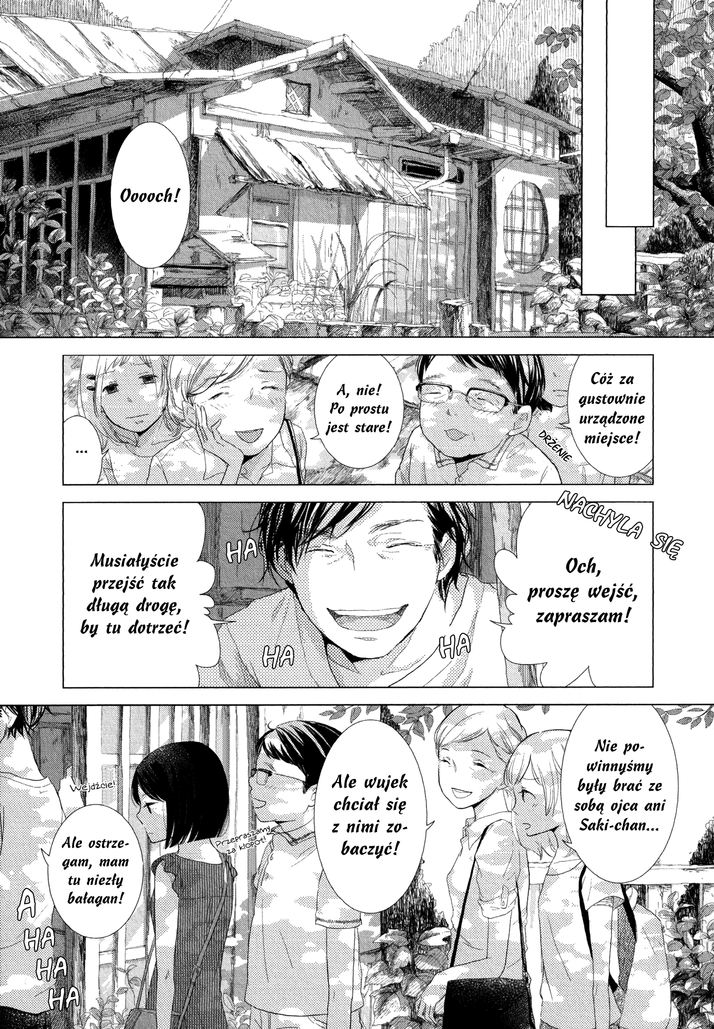 Imouto ga Dekimashita. Jak dostałam młodszą siostrę 第16页