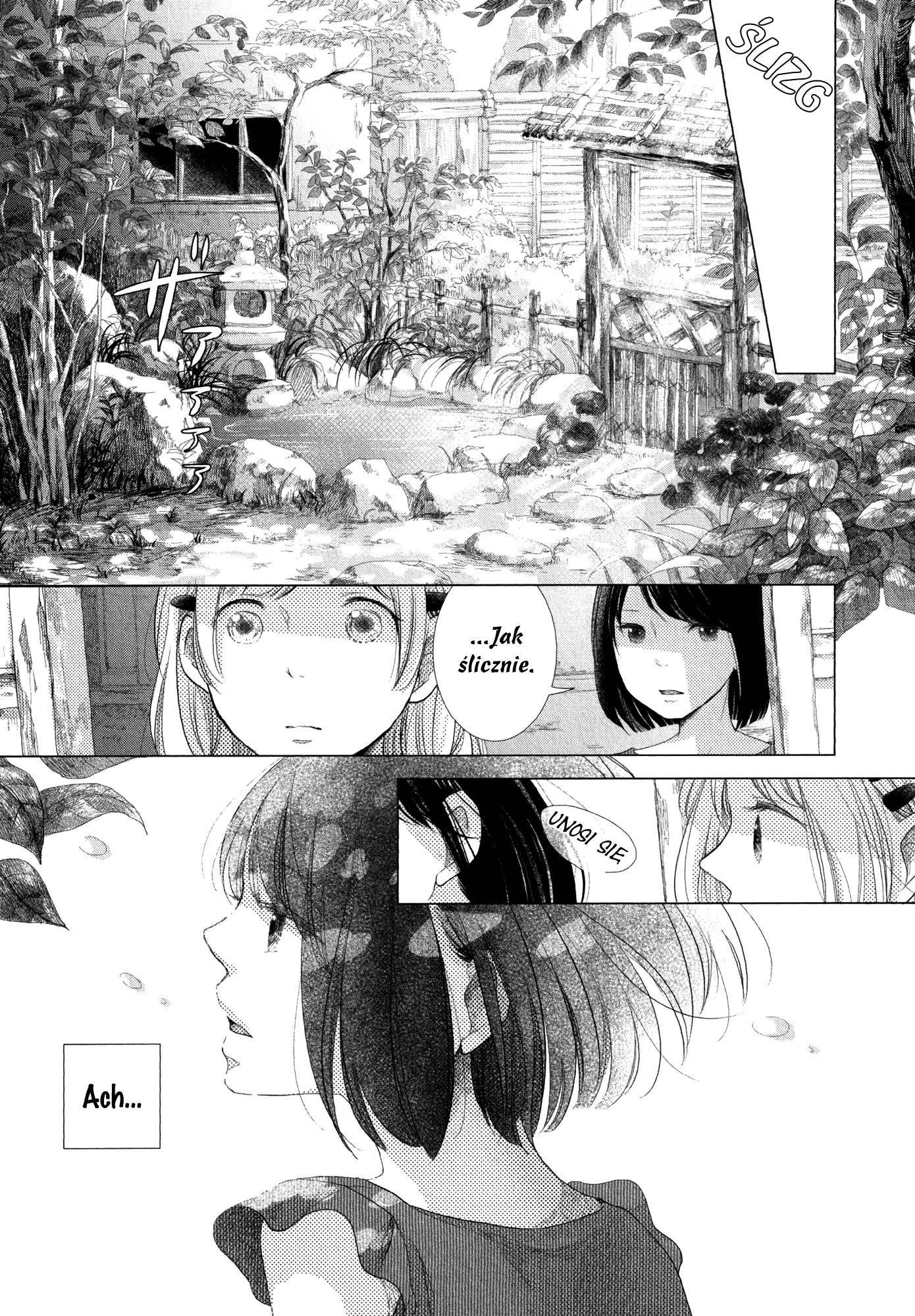 Imouto ga Dekimashita. Jak dostałam młodszą siostrę 第18页