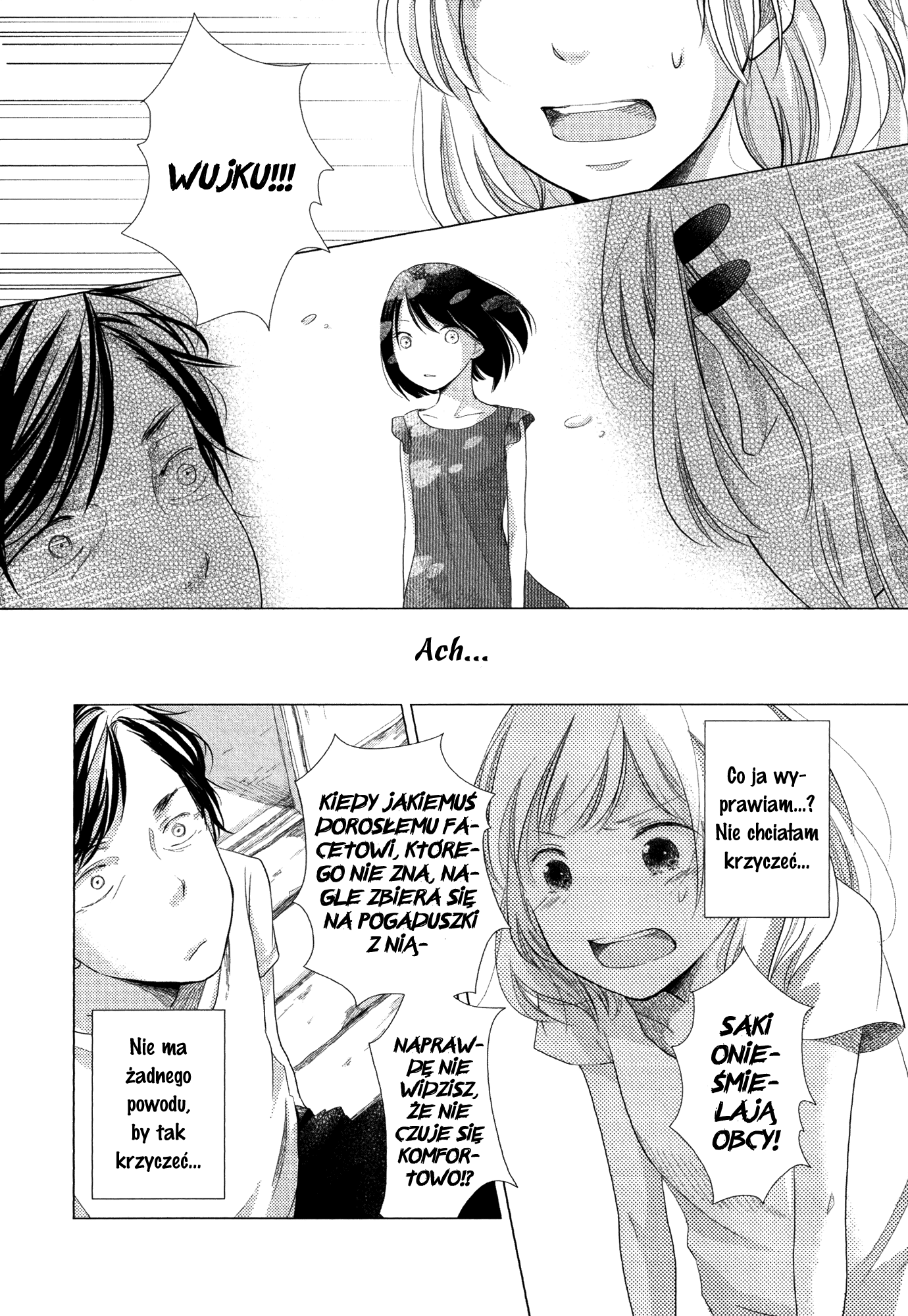 Imouto ga Dekimashita. Jak dostałam młodszą siostrę 第21页