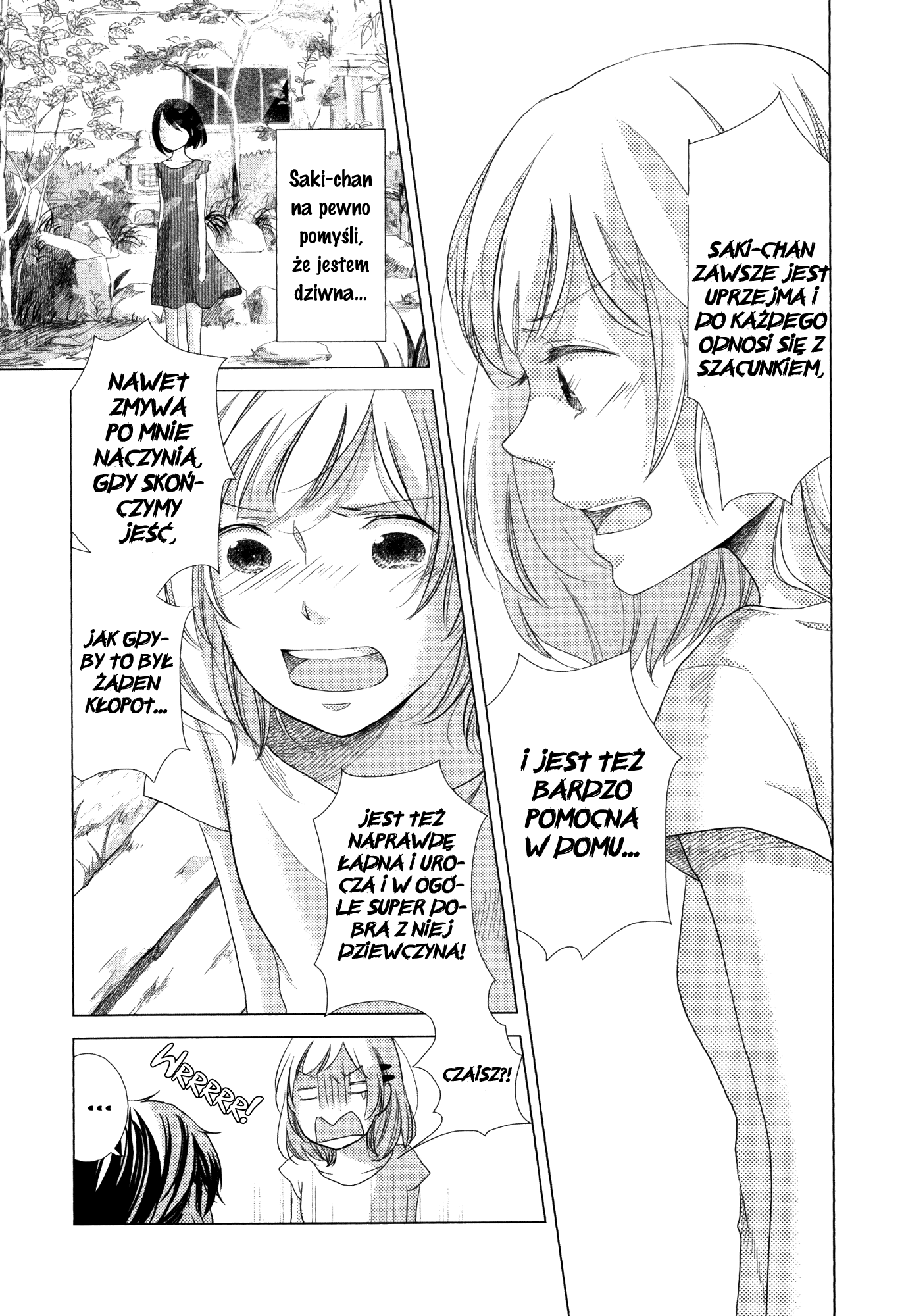 Imouto ga Dekimashita. Jak dostałam młodszą siostrę 第22页