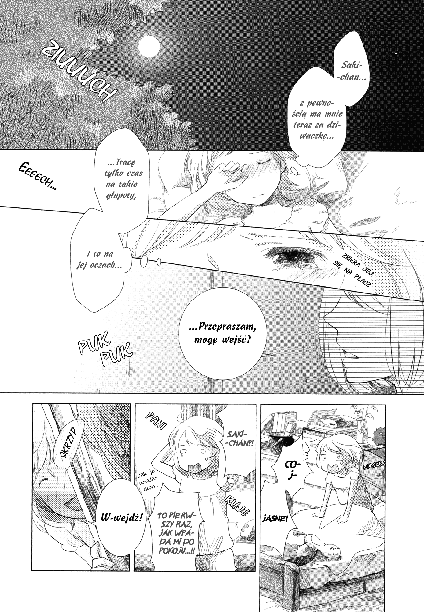 Imouto ga Dekimashita. Jak dostałam młodszą siostrę 第25页