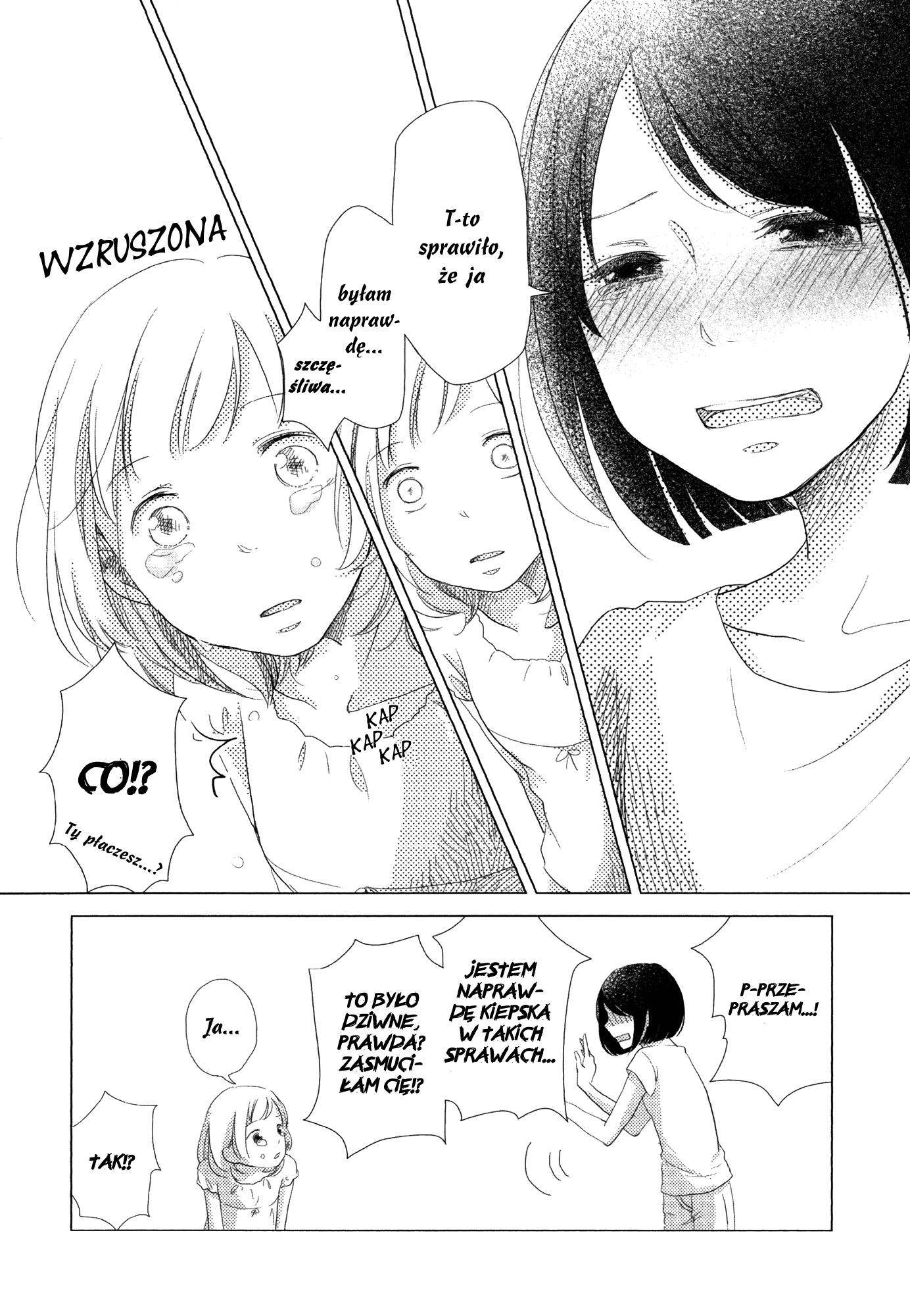 Imouto ga Dekimashita. Jak dostałam młodszą siostrę 第29页