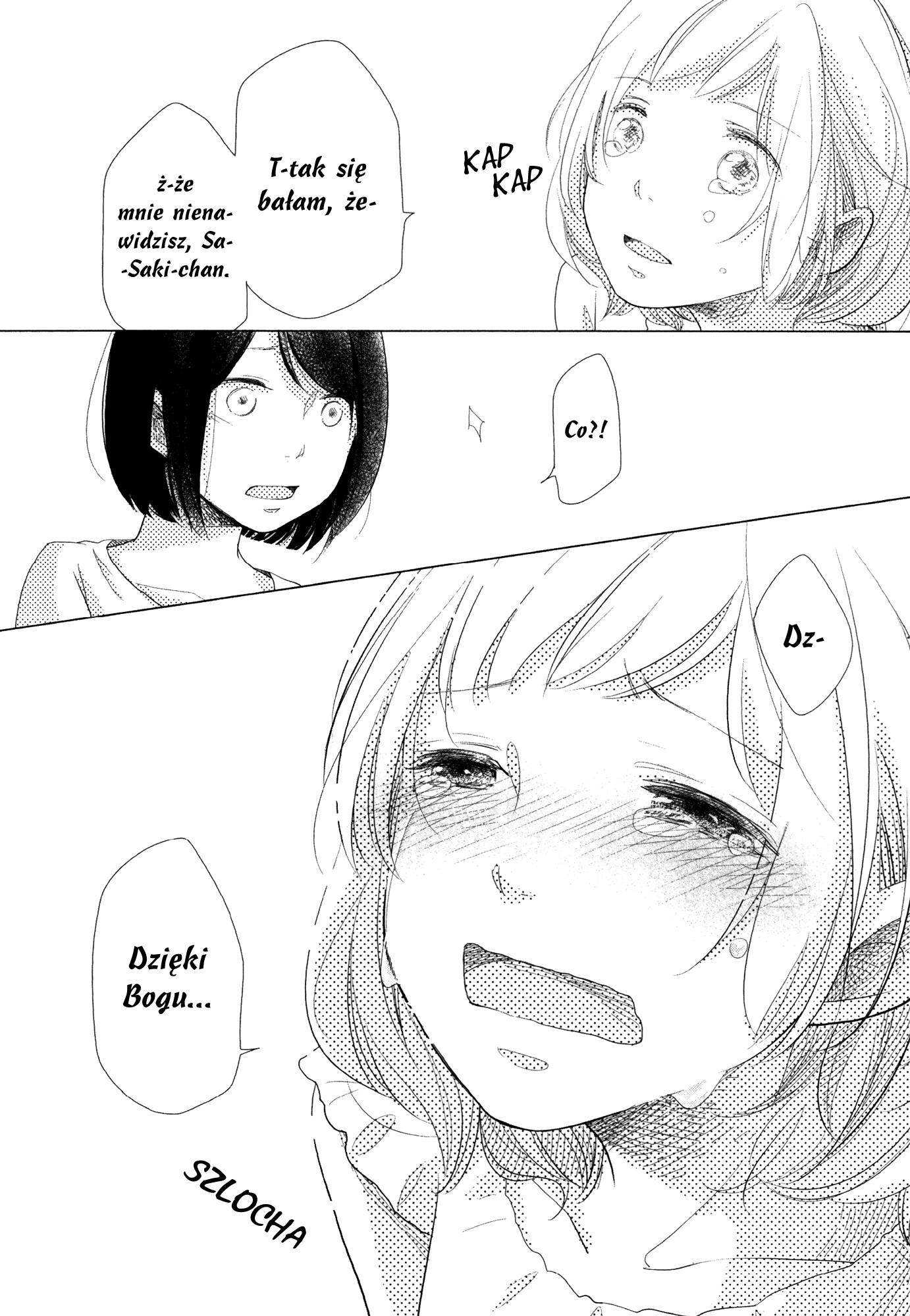 Imouto ga Dekimashita. Jak dostałam młodszą siostrę 第30页