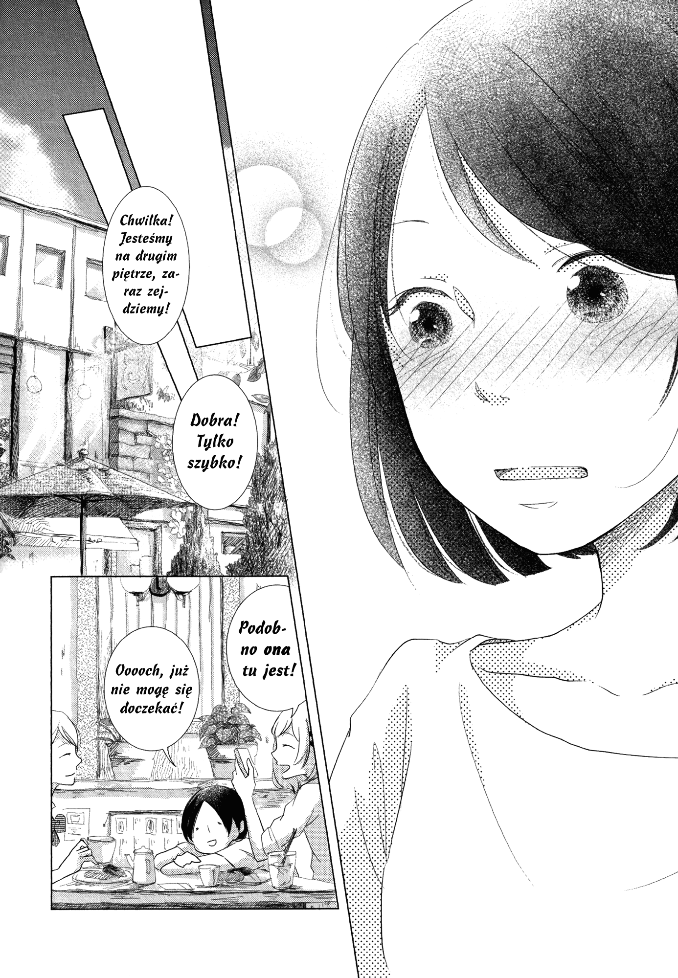Imouto ga Dekimashita. Jak dostałam młodszą siostrę 第31页