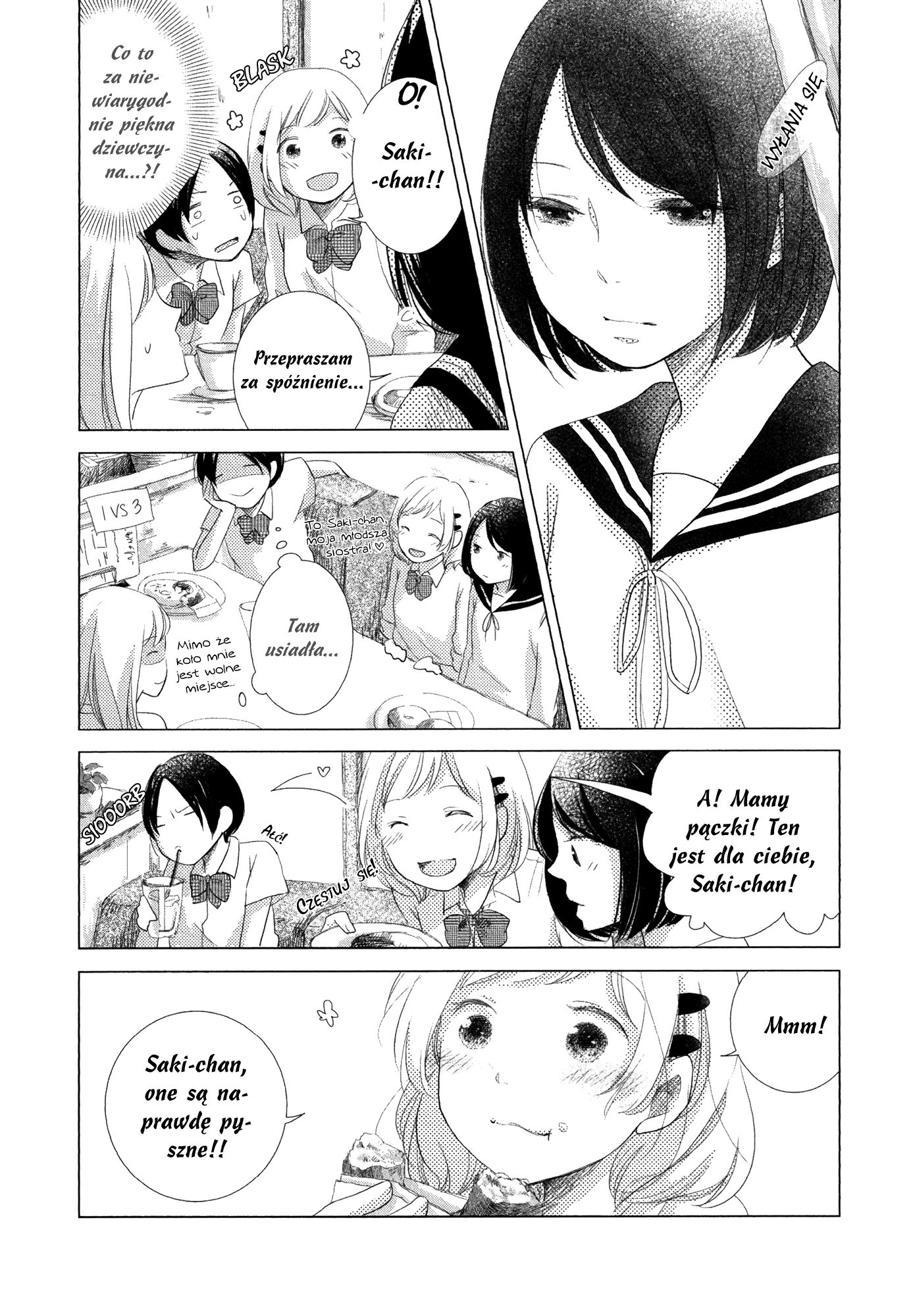 Imouto ga Dekimashita. Jak dostałam młodszą siostrę 第32页