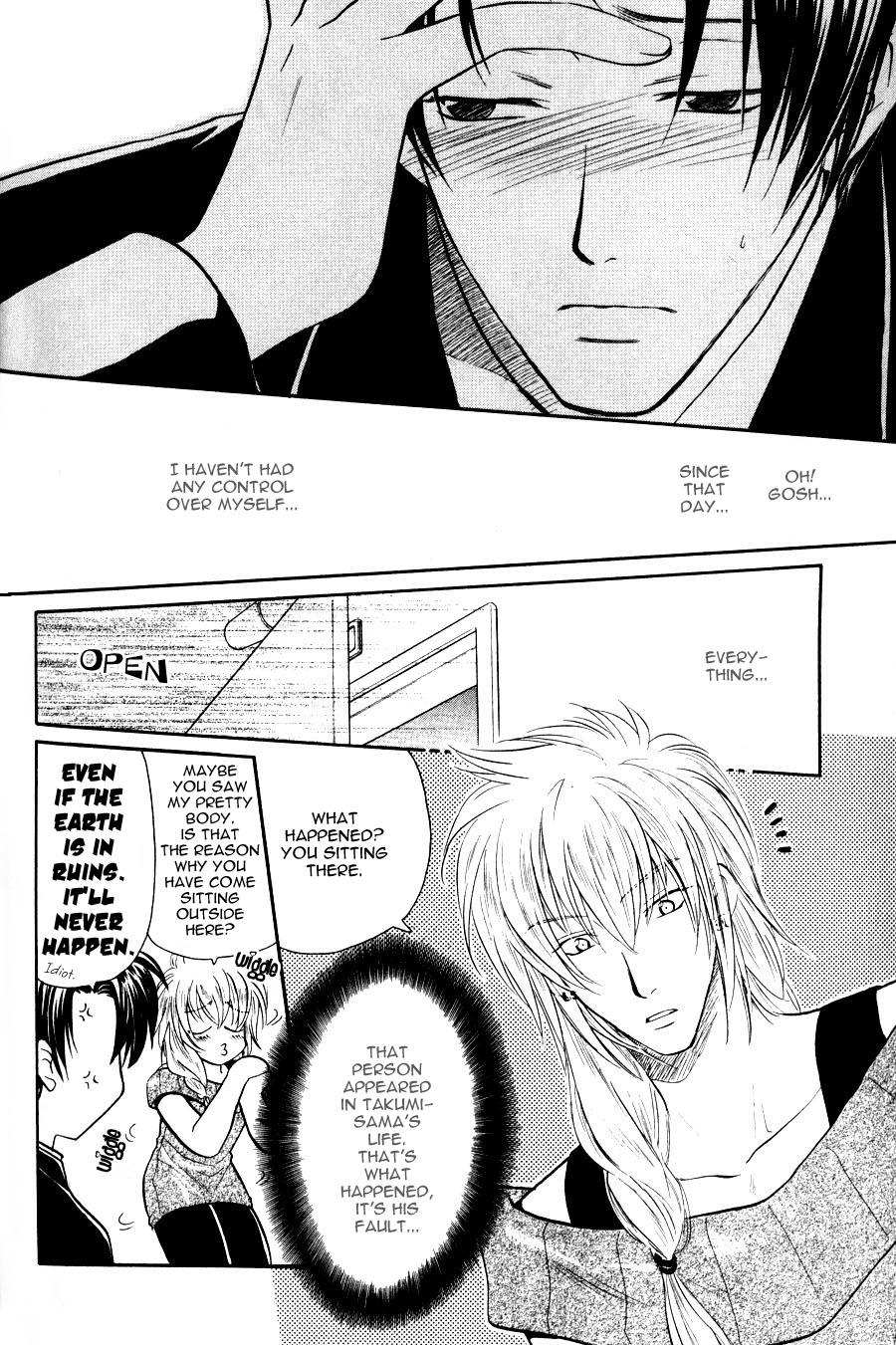 The Next Door I Moved To Vol. 1 Ch. 3 第11页