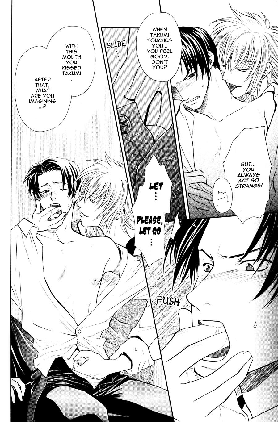 The Next Door I Moved To Vol. 1 Ch. 3 第15页
