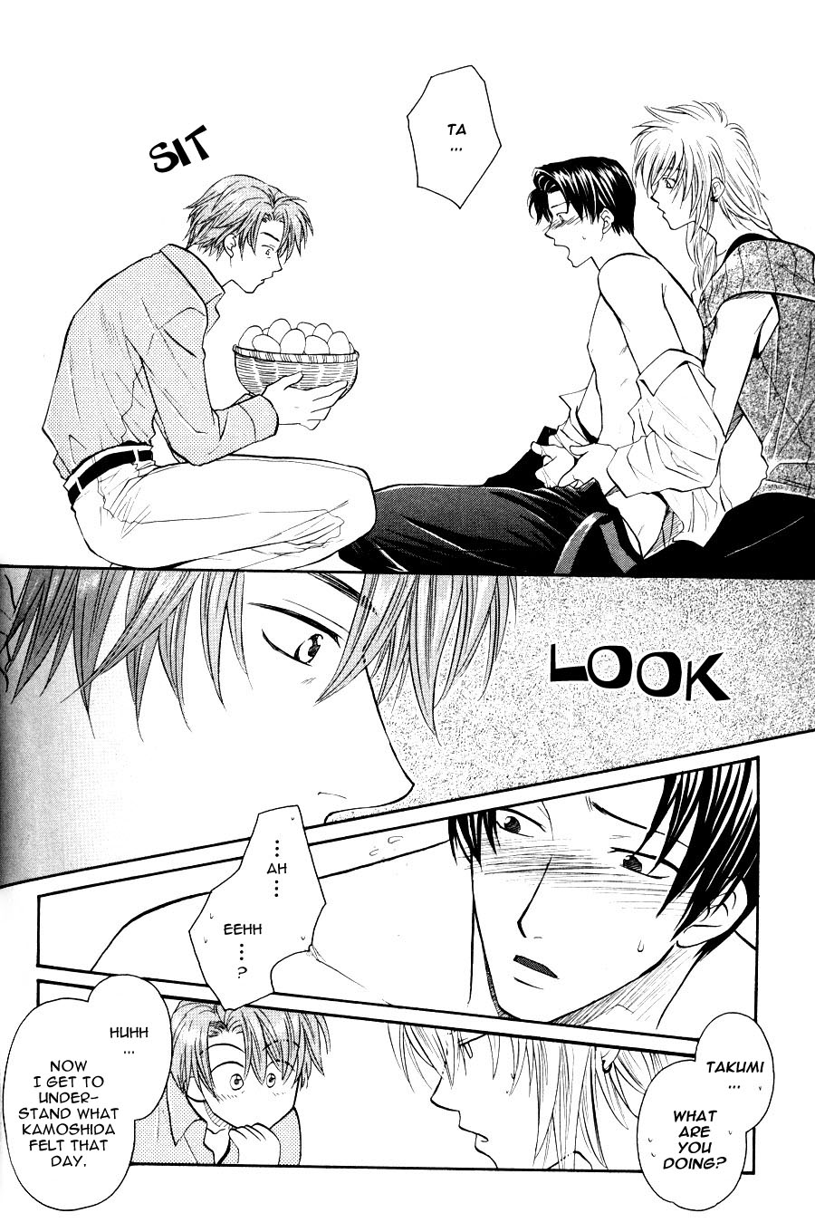 The Next Door I Moved To Vol. 1 Ch. 3 第19页