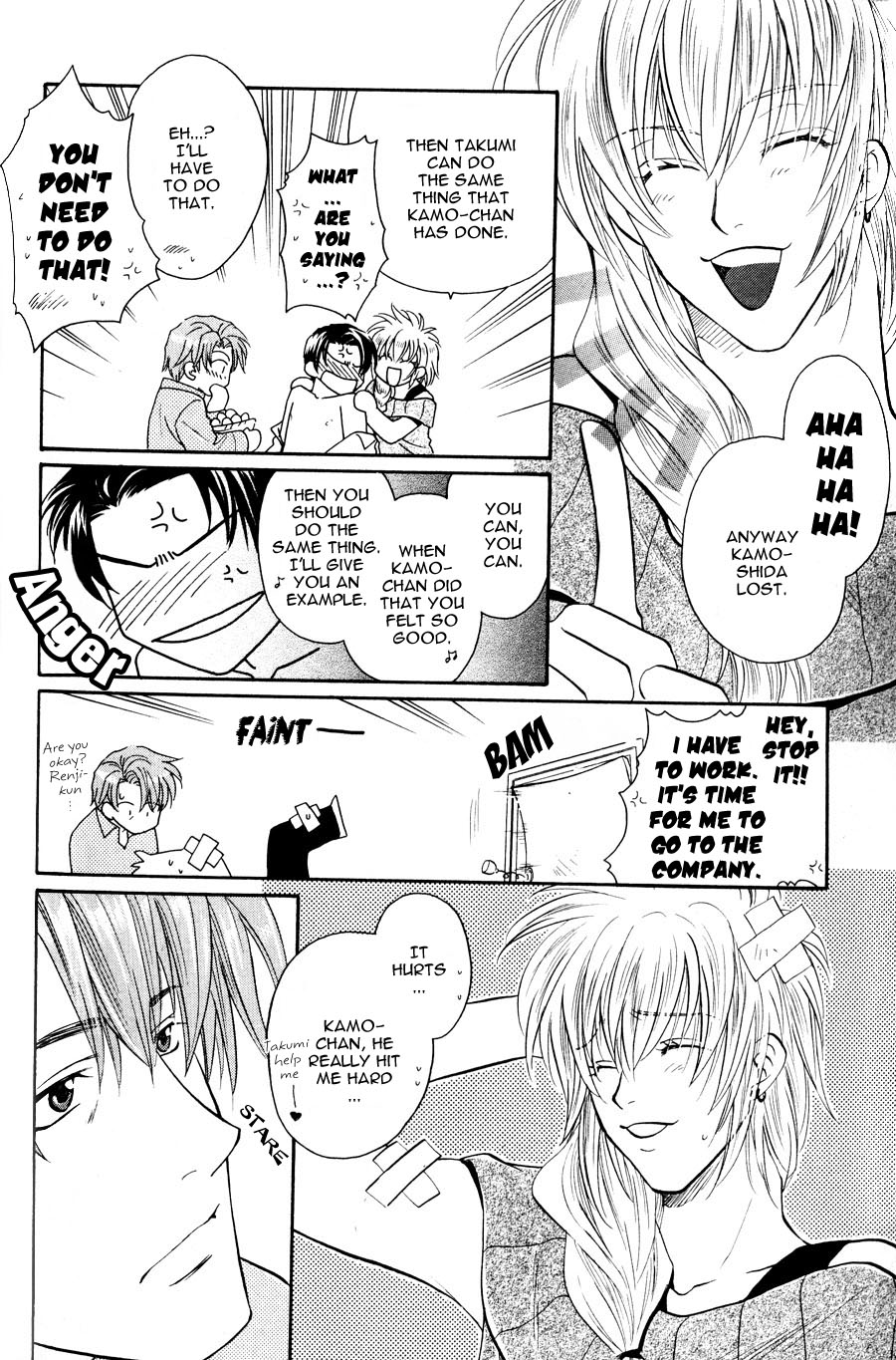 The Next Door I Moved To Vol. 1 Ch. 3 第21页