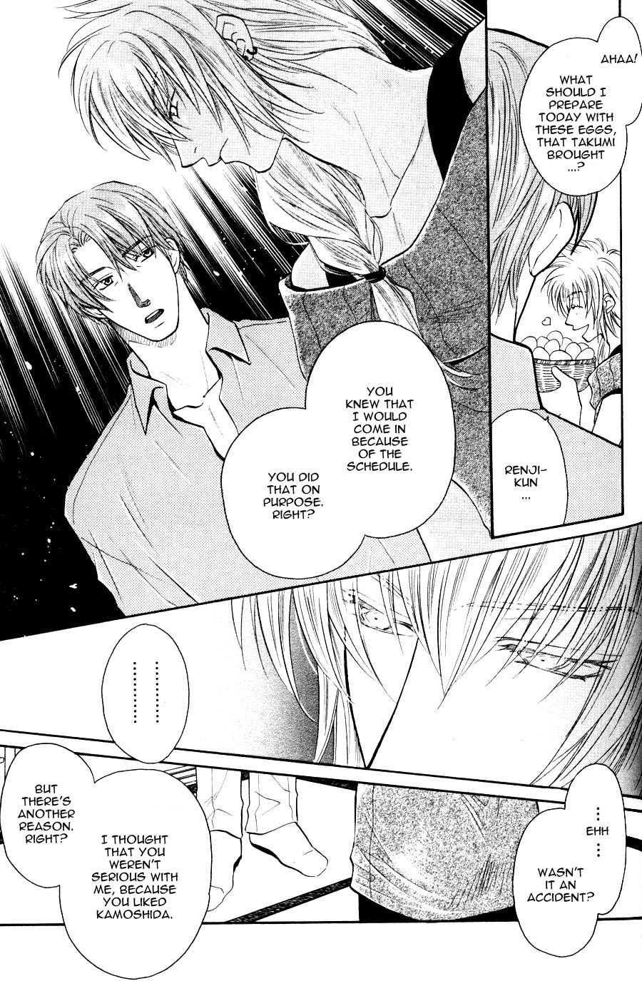 The Next Door I Moved To Vol. 1 Ch. 3 第22页