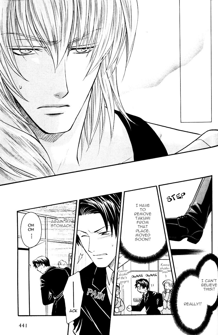 The Next Door I Moved To Vol. 1 Ch. 3 第24页
