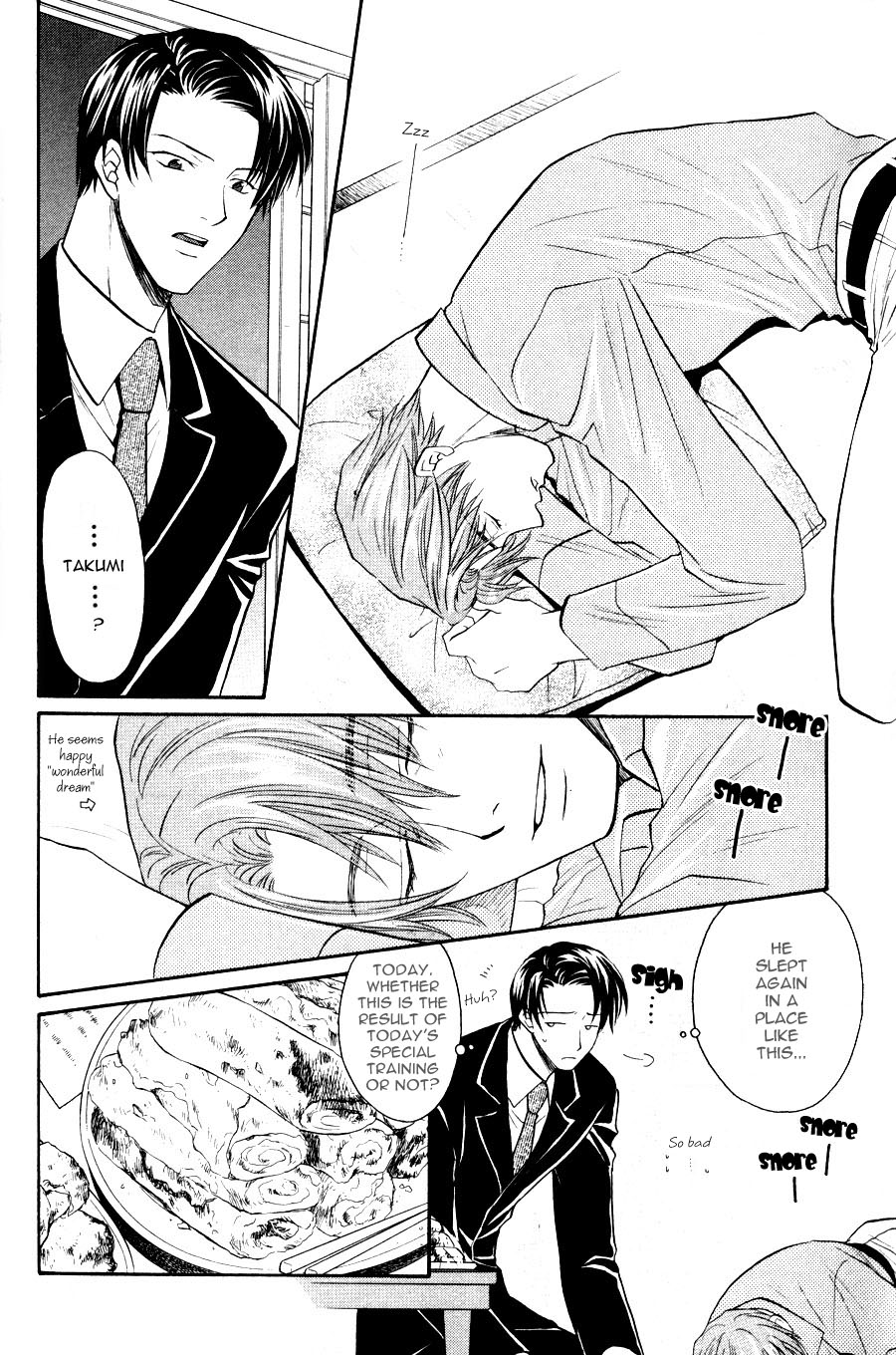The Next Door I Moved To Vol. 1 Ch. 3 第29页