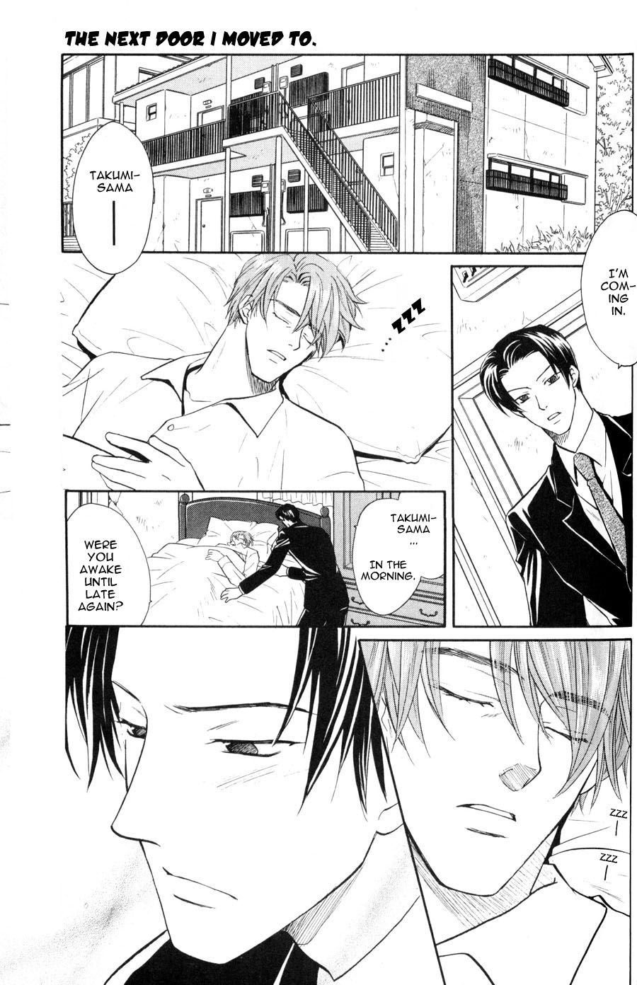 The Next Door I Moved To Vol. 1 Ch. 3 第4页