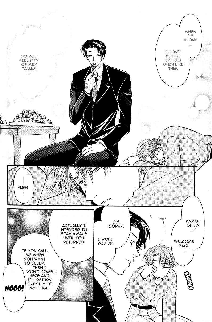 The Next Door I Moved To Vol. 1 Ch. 3 第31页