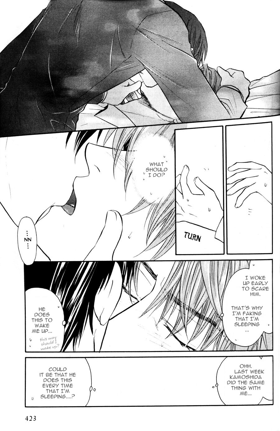 The Next Door I Moved To Vol. 1 Ch. 3 第6页