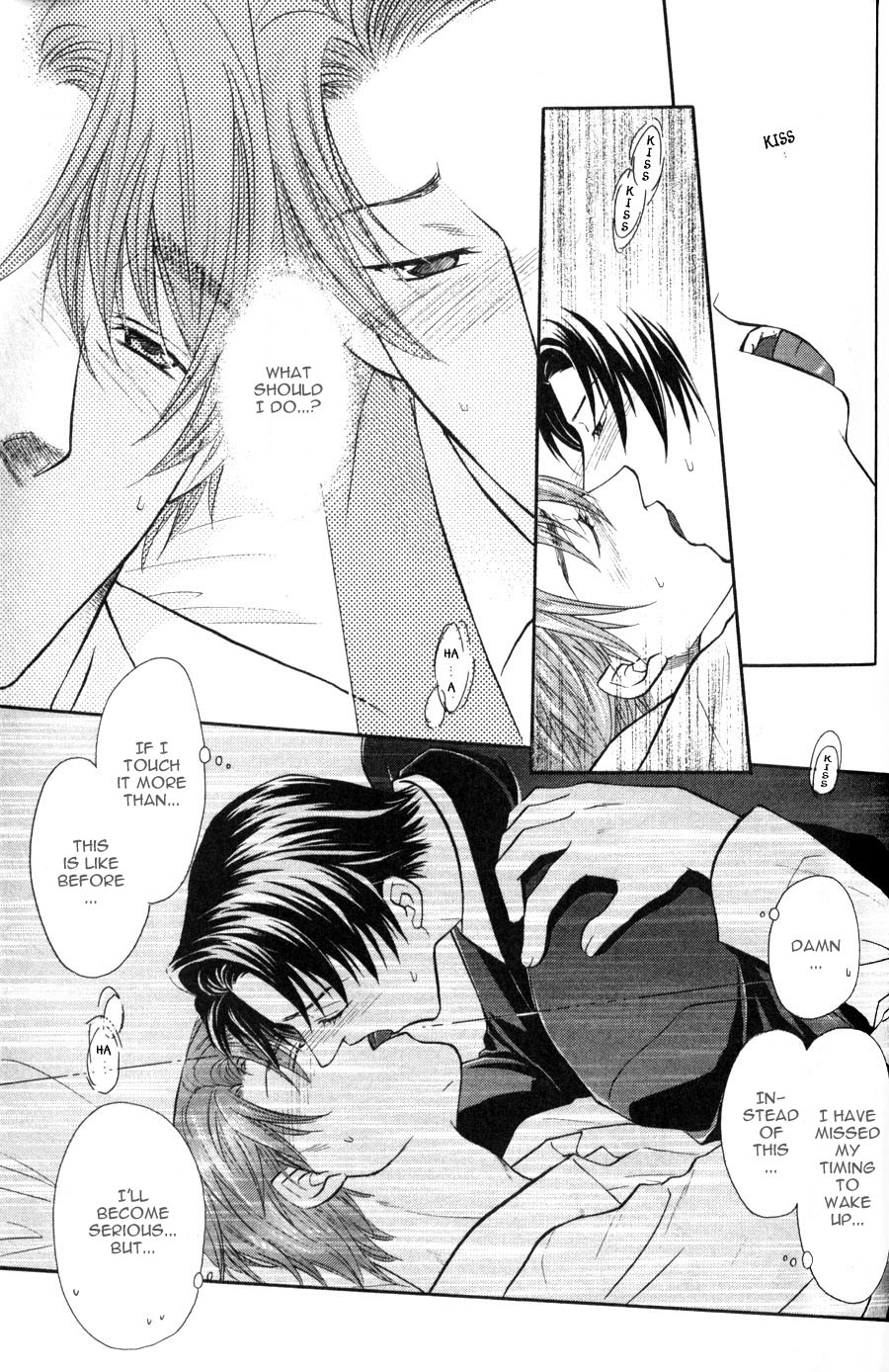The Next Door I Moved To Vol. 1 Ch. 3 第8页