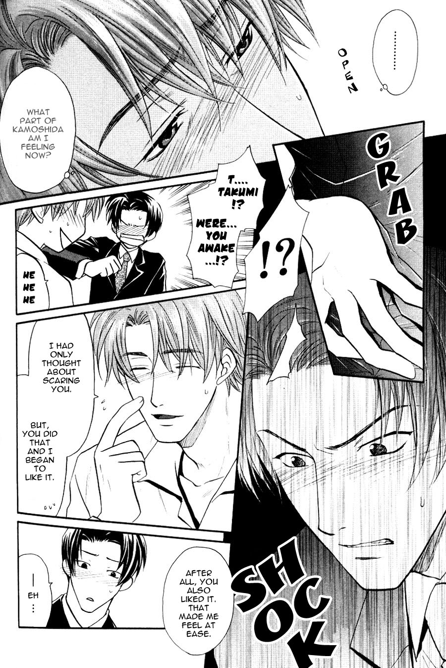 The Next Door I Moved To Vol. 1 Ch. 3 第9页