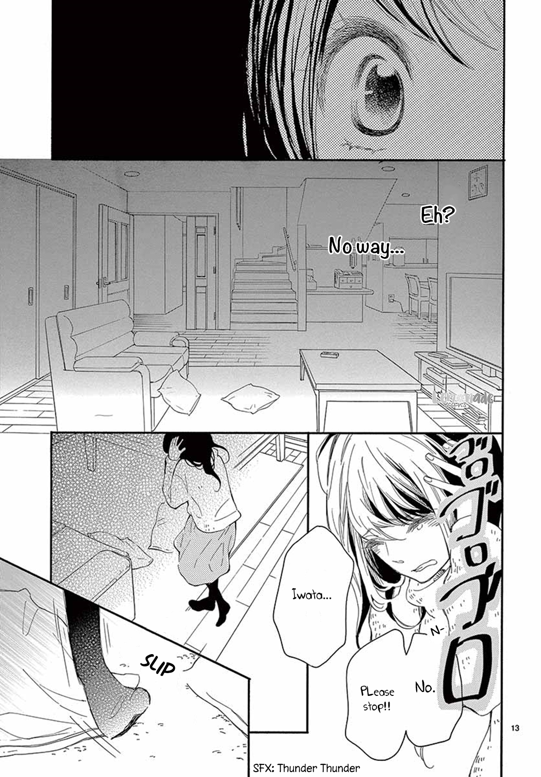 Iwata no Kuseni Choushi ni Noruna! Vol. 1 Ch. 4 第14页