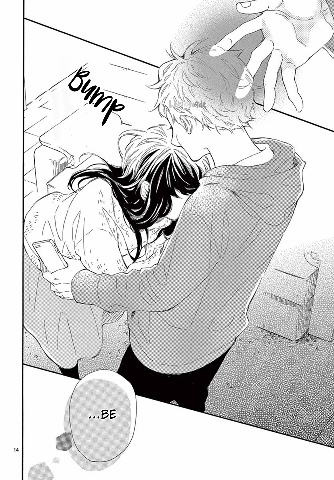 Iwata no Kuseni Choushi ni Noruna! Vol. 1 Ch. 4 第15页