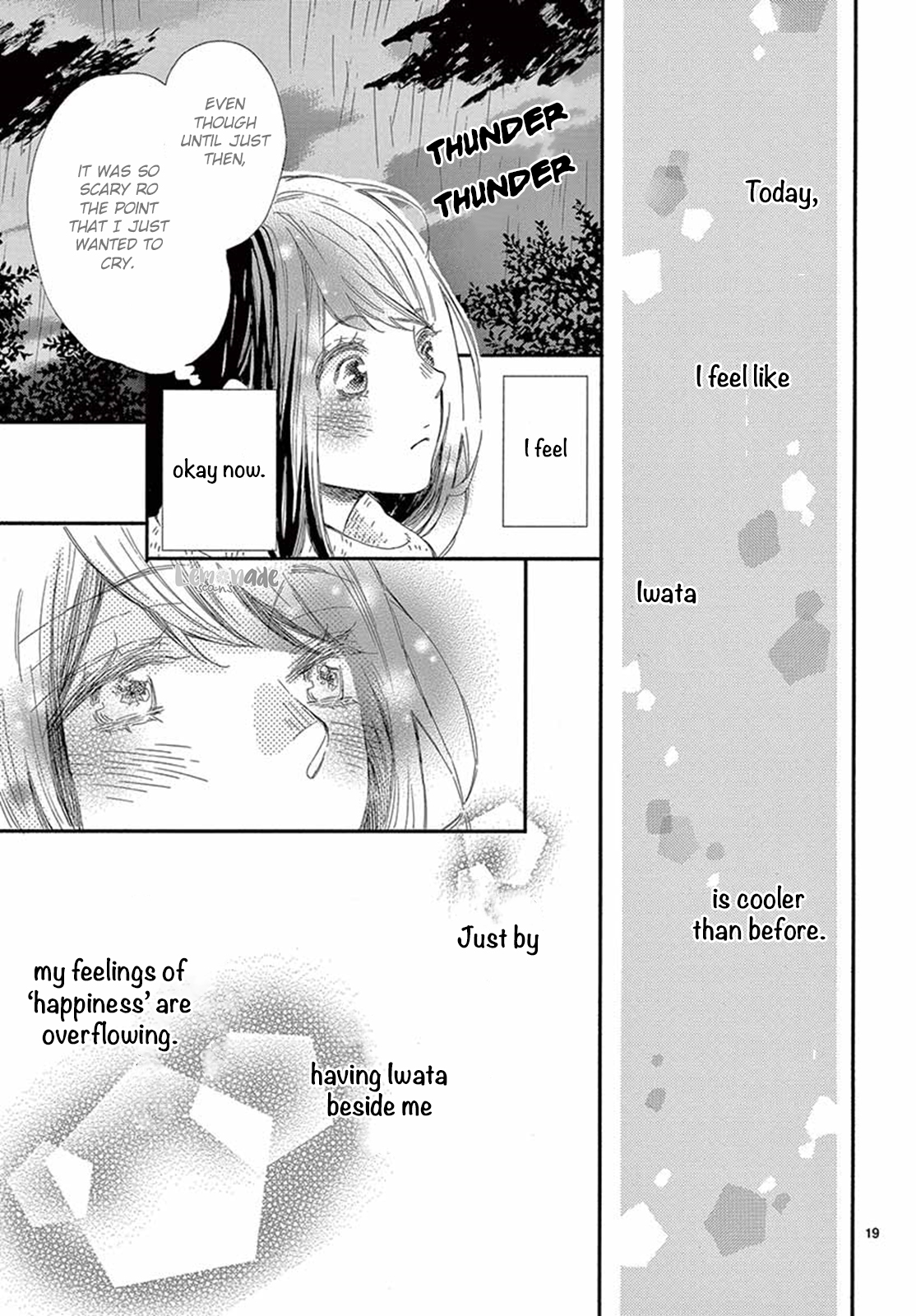 Iwata no Kuseni Choushi ni Noruna! Vol. 1 Ch. 4 第20页