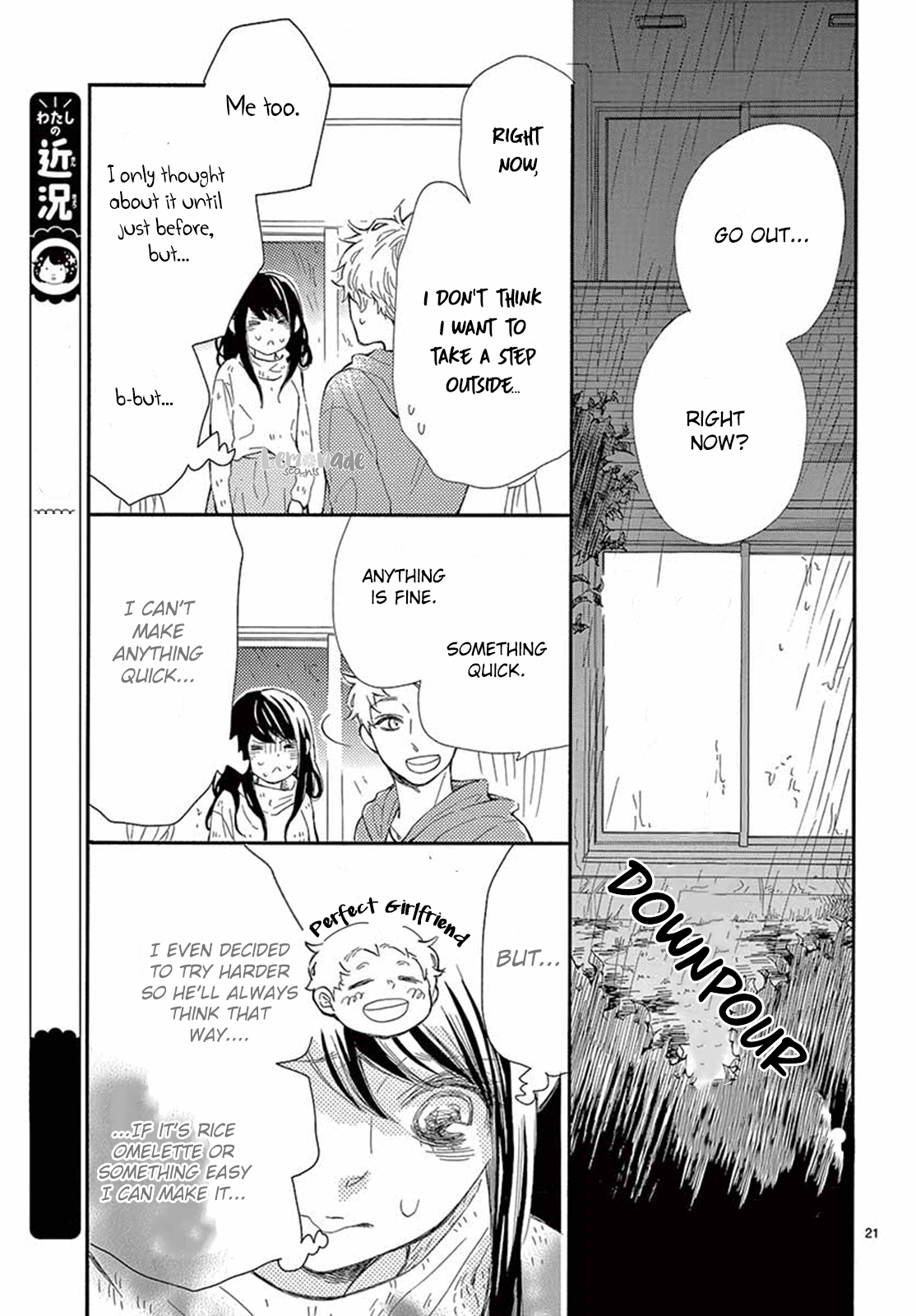 Iwata no Kuseni Choushi ni Noruna! Vol. 1 Ch. 4 第22页