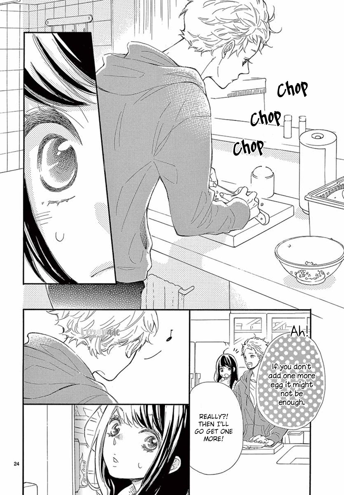 Iwata no Kuseni Choushi ni Noruna! Vol. 1 Ch. 4 第25页