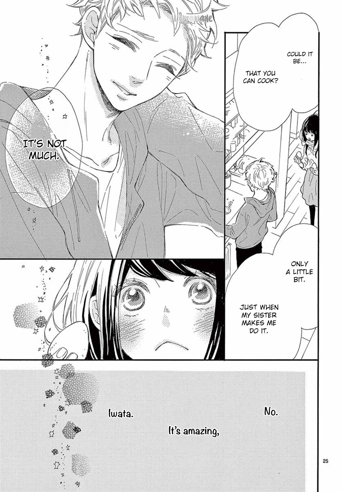 Iwata no Kuseni Choushi ni Noruna! Vol. 1 Ch. 4 第26页