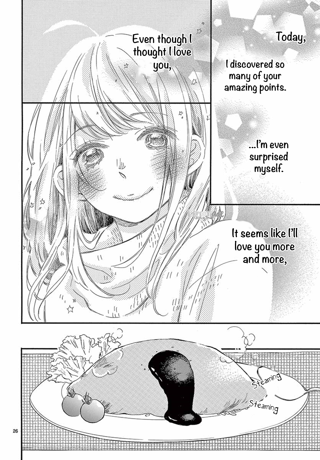 Iwata no Kuseni Choushi ni Noruna! Vol. 1 Ch. 4 第27页