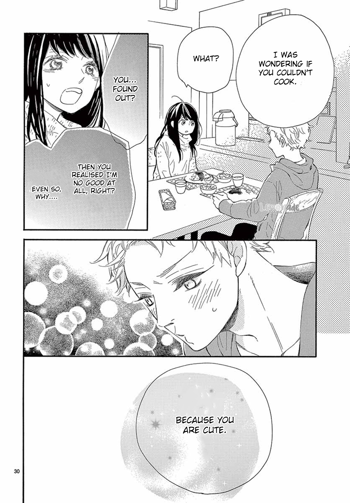 Iwata no Kuseni Choushi ni Noruna! Vol. 1 Ch. 4 第31页
