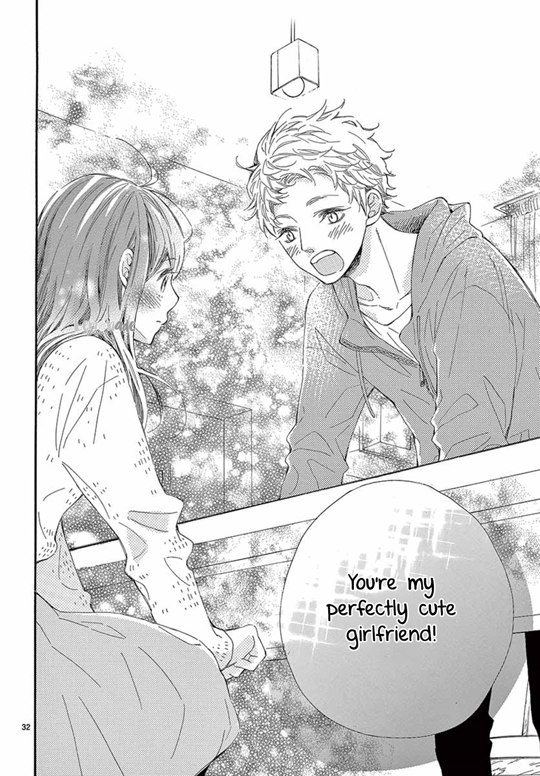 Iwata no Kuseni Choushi ni Noruna! Vol. 1 Ch. 4 第33页