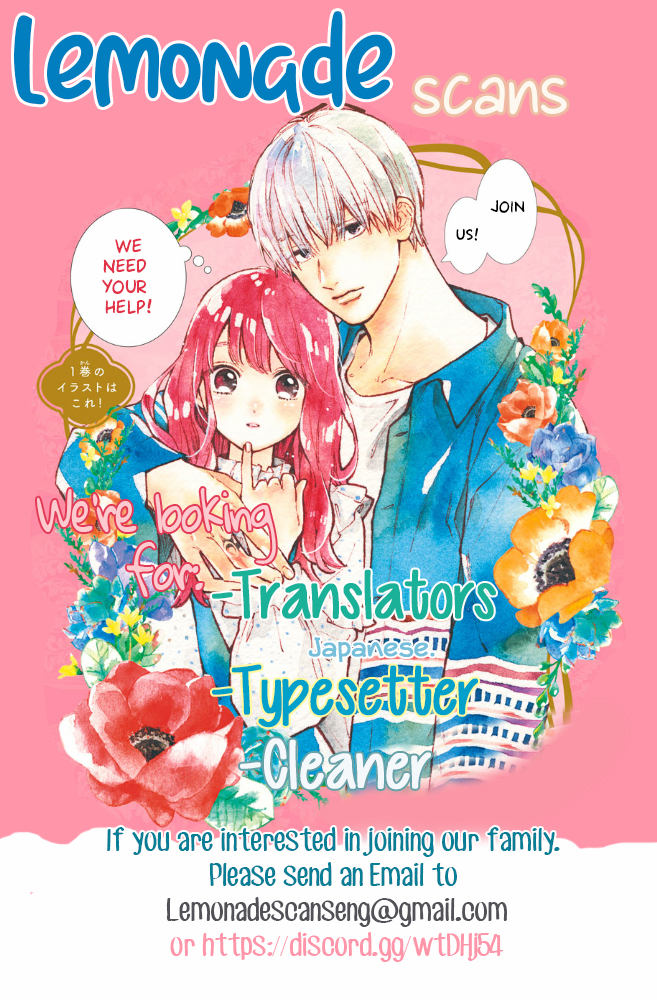 Iwata no Kuseni Choushi ni Noruna! Vol. 1 Ch. 4 第37页