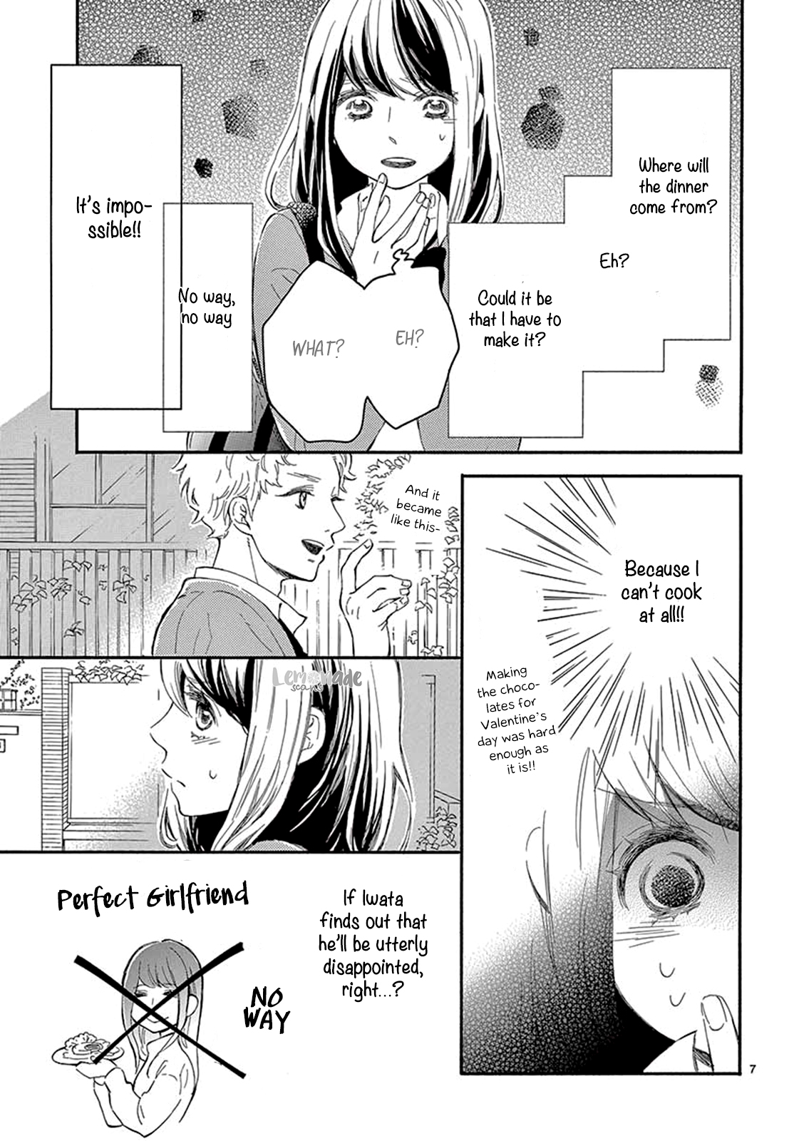 Iwata no Kuseni Choushi ni Noruna! Vol. 1 Ch. 4 第8页