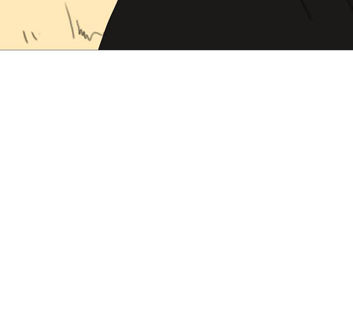 Ugly Duckling Ch. 2 第12页