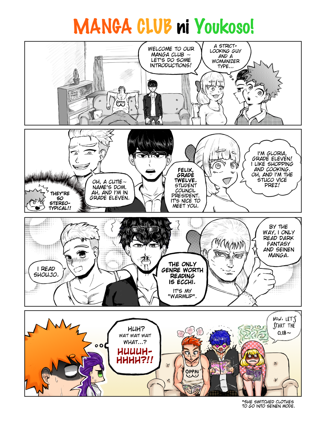 Our Manga Club 第3页