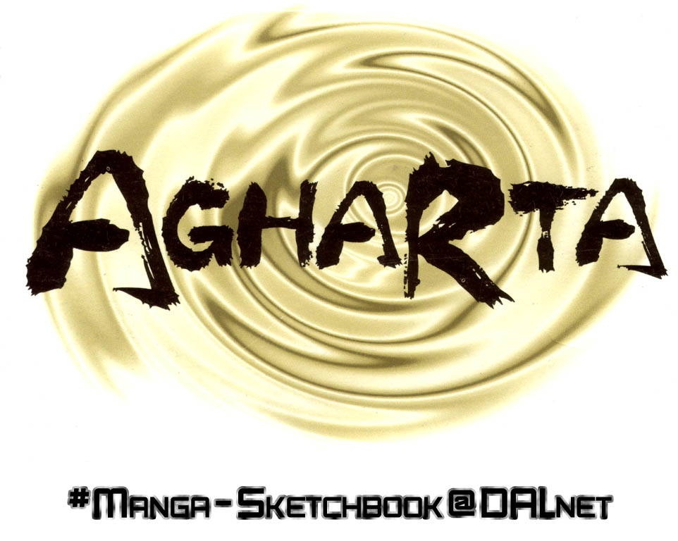 Agharta Vol. 1 Ch. 3 第1页