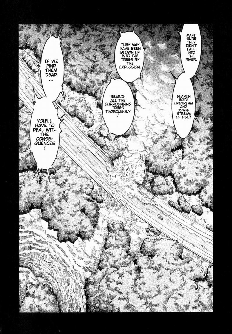 Agharta Vol. 1 Ch. 3 第3页
