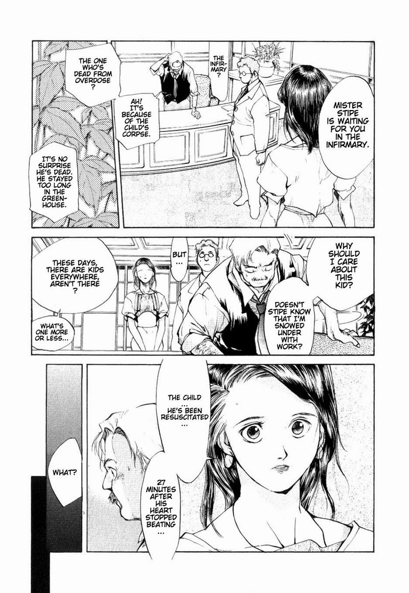 Agharta Vol. 1 Ch. 3 第26页