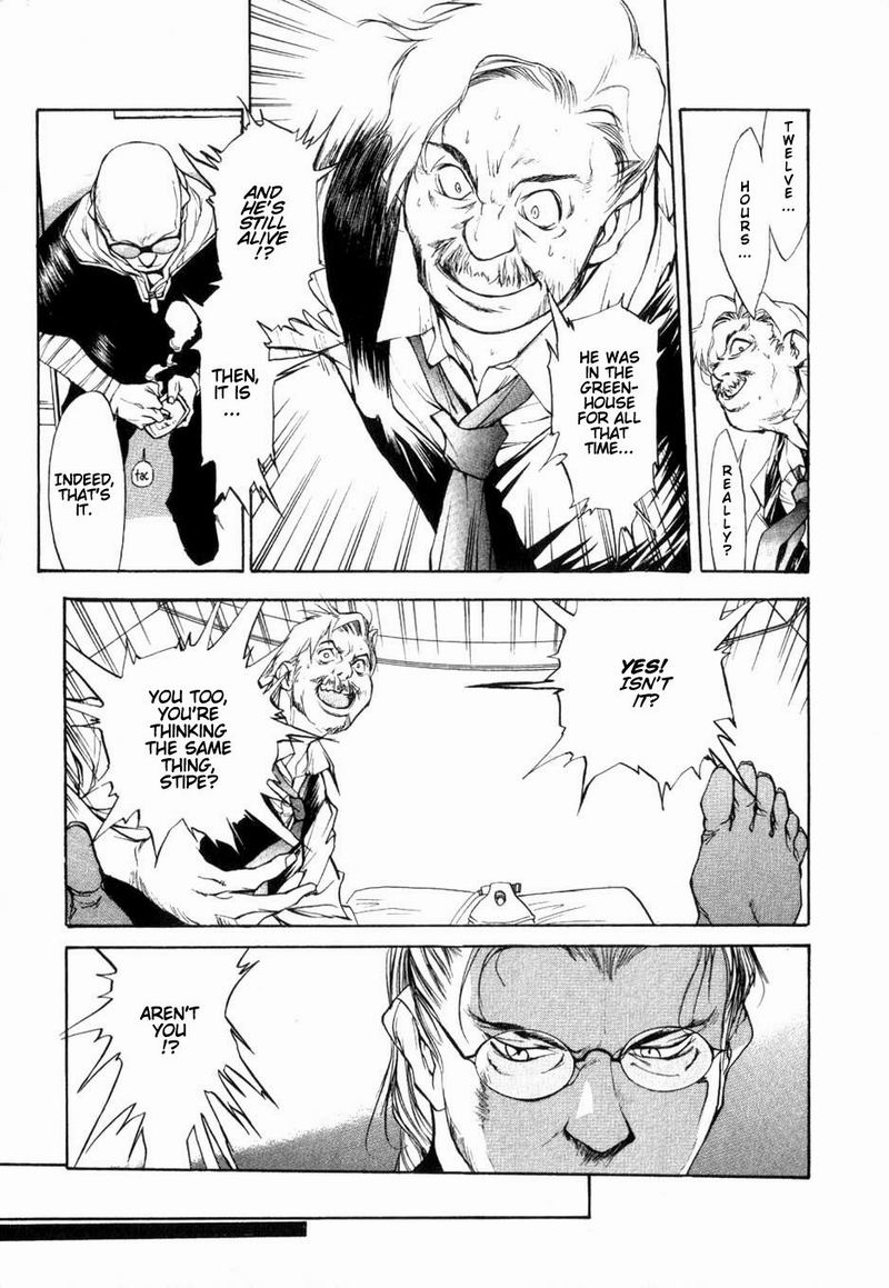 Agharta Vol. 1 Ch. 3 第28页